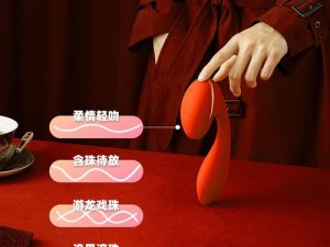 jiZZ 亚洲日韩精品无码专区，成人玩具、两性用品、计生情趣用品等应有尽有