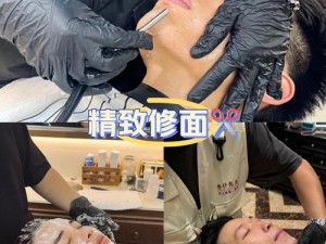 专业男士埋珠手术医院，让你焕发独特魅力